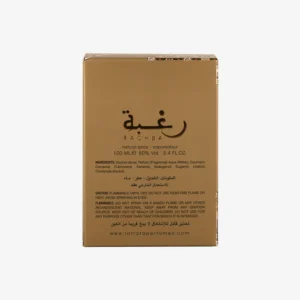 Raghba Wood Intense Lattafa - Image 2