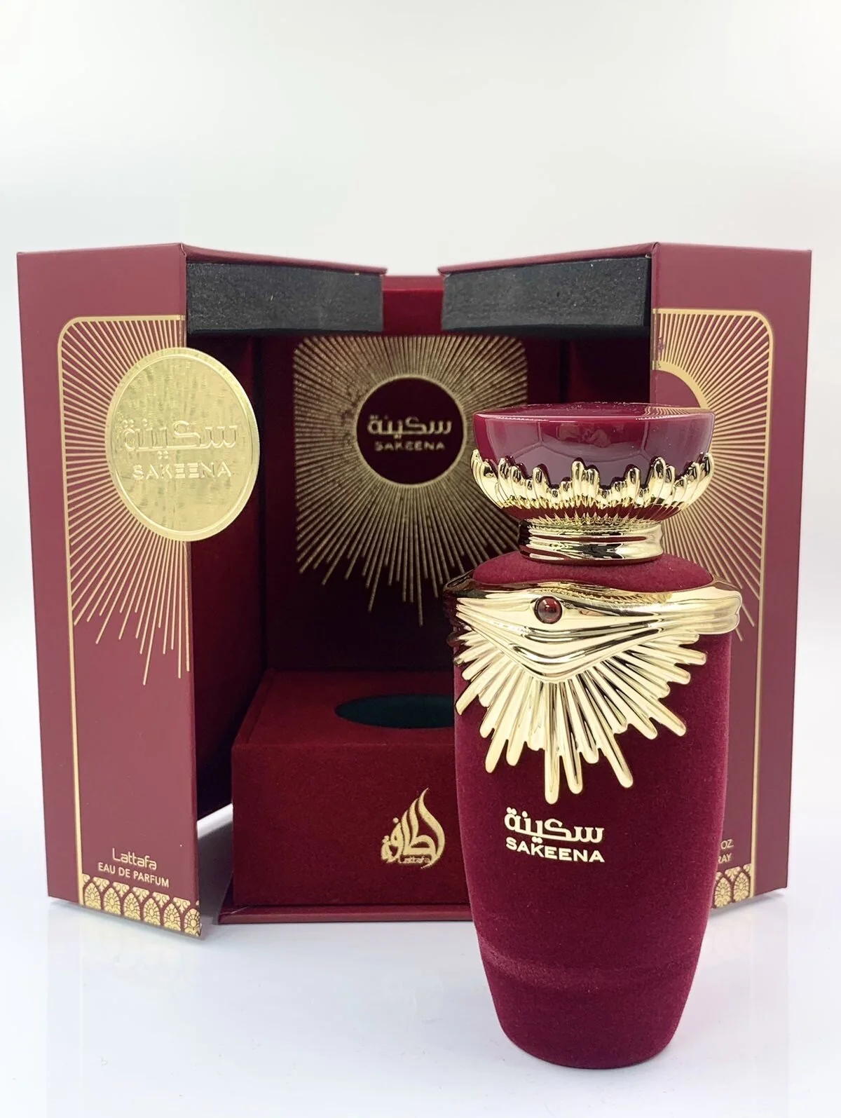 Sakeena Lattafa - Image 4