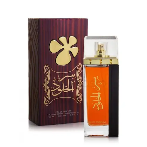 Ser Al Khulood Lattafa - Image 4