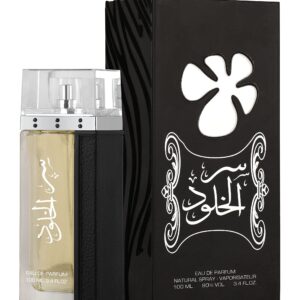 Ser Al Khulood Lattafa - Image 6
