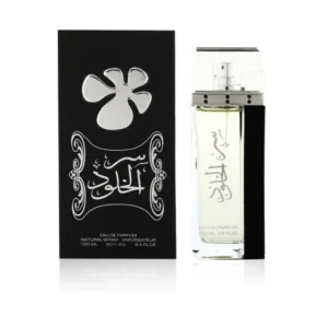 Ser Al Khulood Lattafa - Image 4