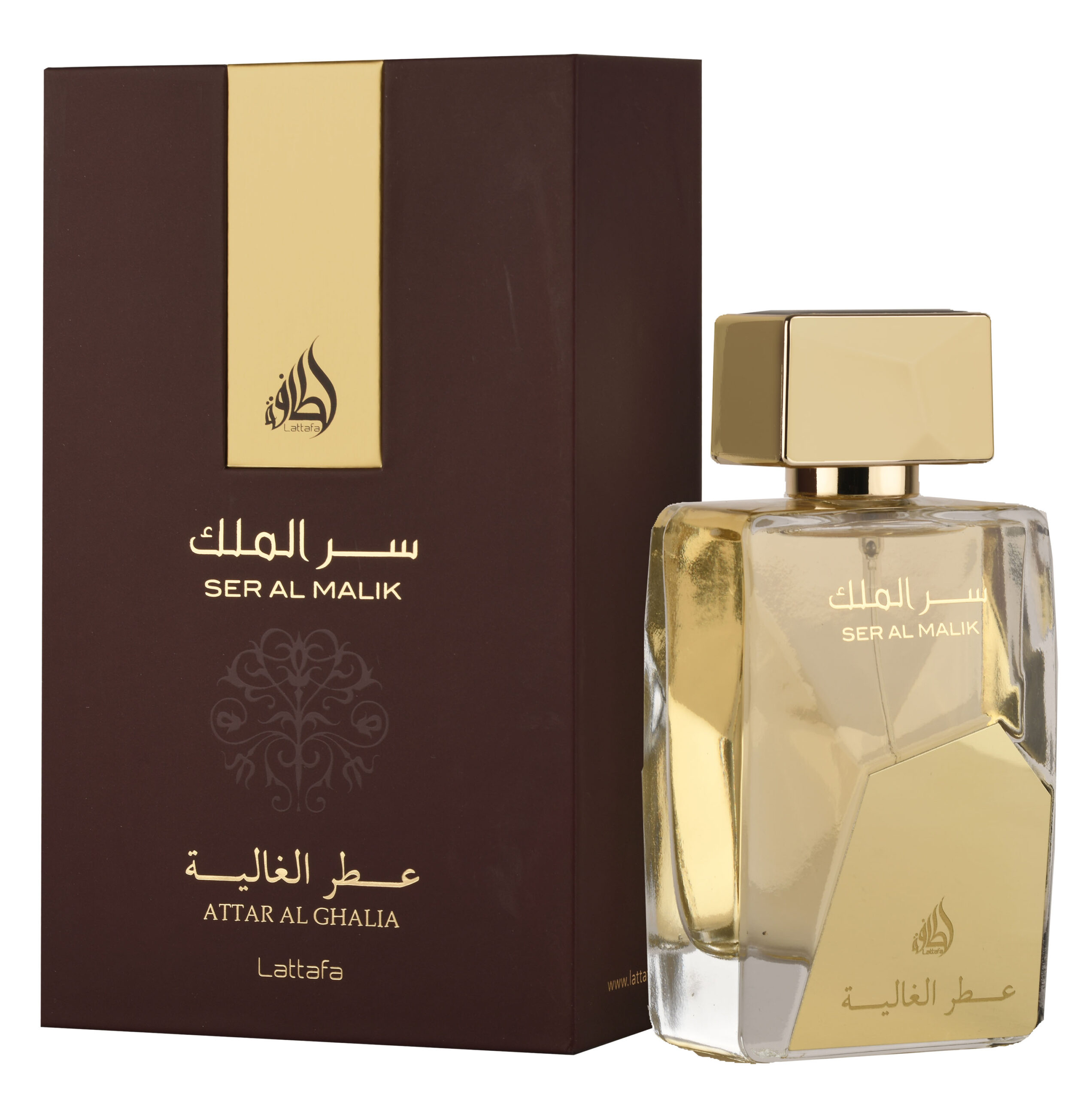 Ser Al Malik Lattafa - Image 3