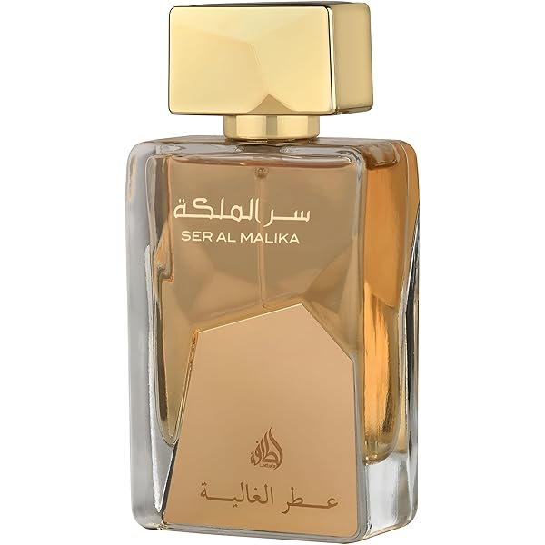Ser Al Malik Lattafa - Image 5