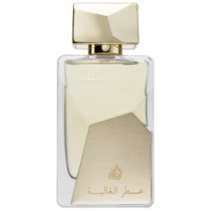 Ser Al Malik Lattafa
