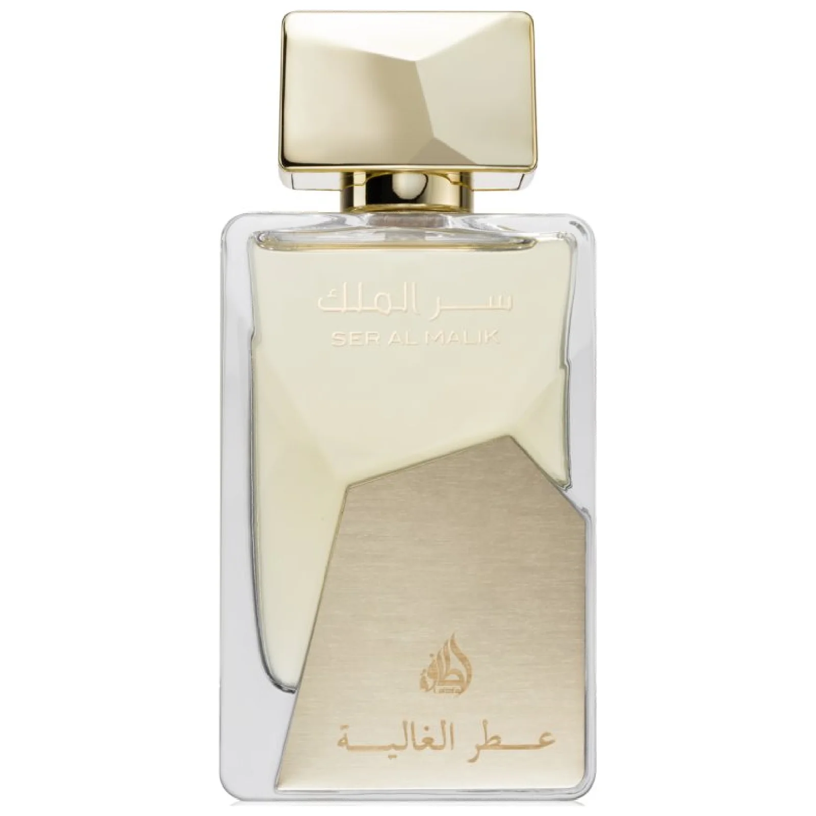 Ser Al Malik Lattafa