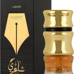 Shaari Lattafa - Image 4