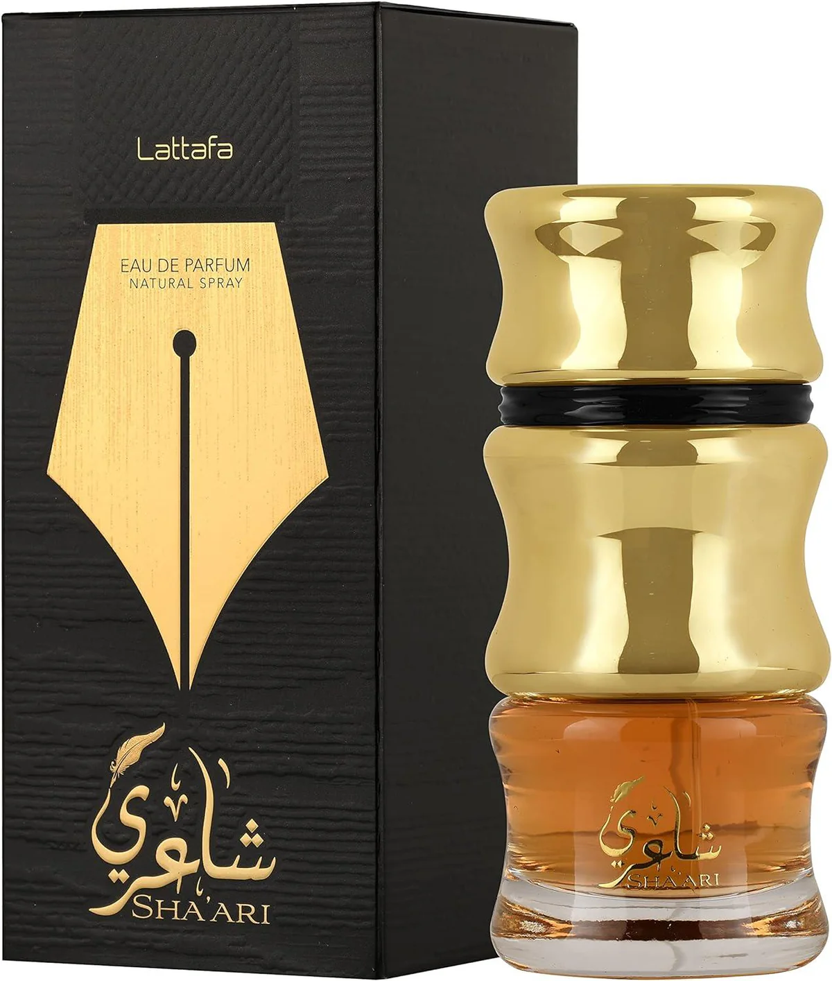 Shaari Lattafa - Image 4