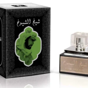 Sheikh Al Shuyukh Lattafa - Image 2