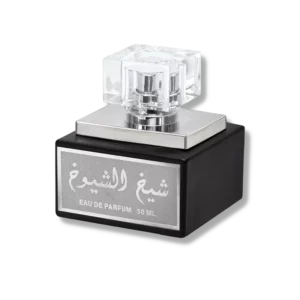 Sheikh Al Shuyukh Lattafa - Image 3