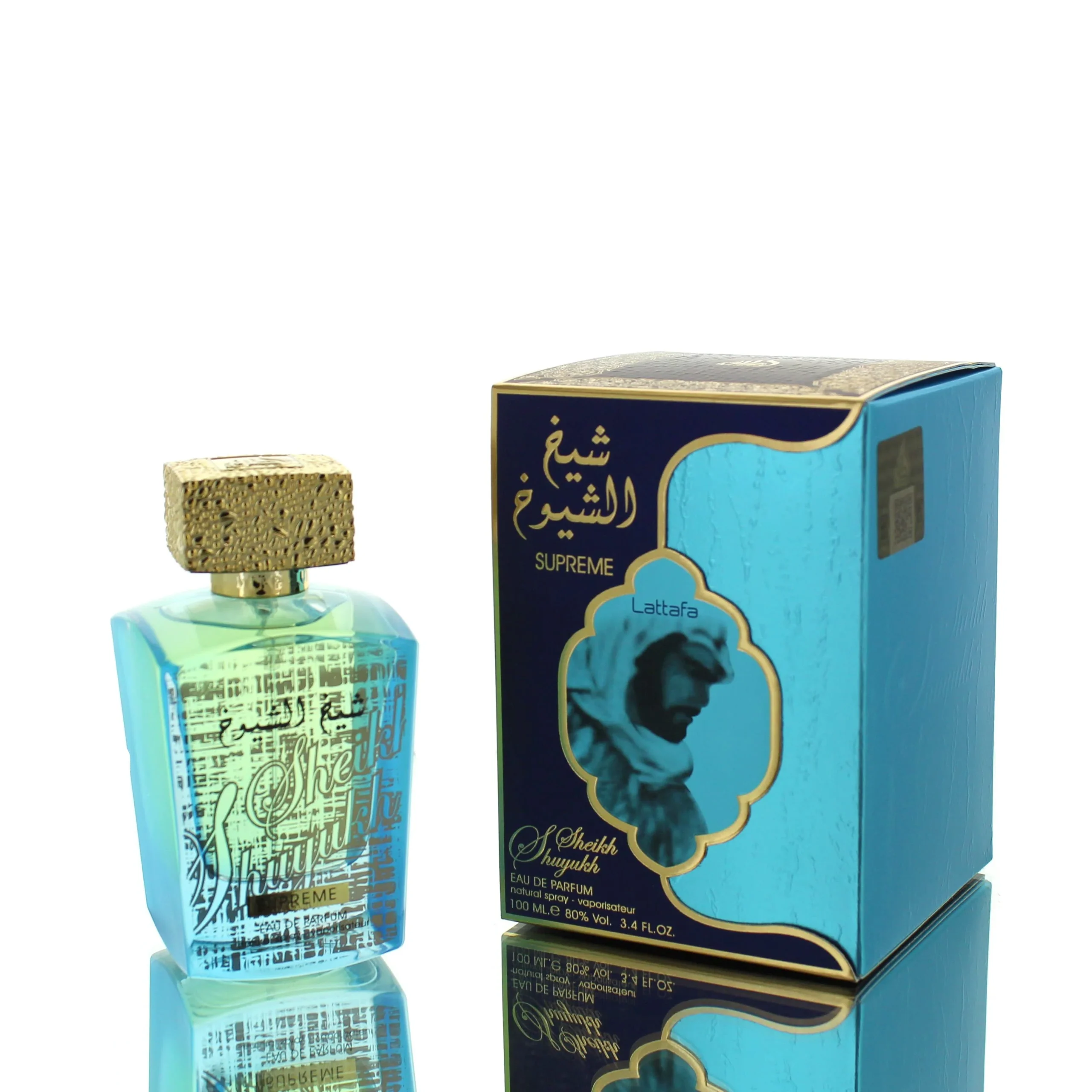 Sheikh Al Shuyukh Supreme Lattafa - Image 2
