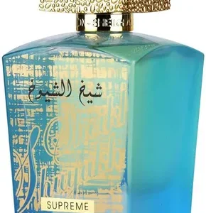 Sheikh Al Shuyukh Supreme Lattafa - Image 4