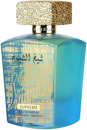Sheikh Al Shuyukh Supreme Lattafa - Image 4