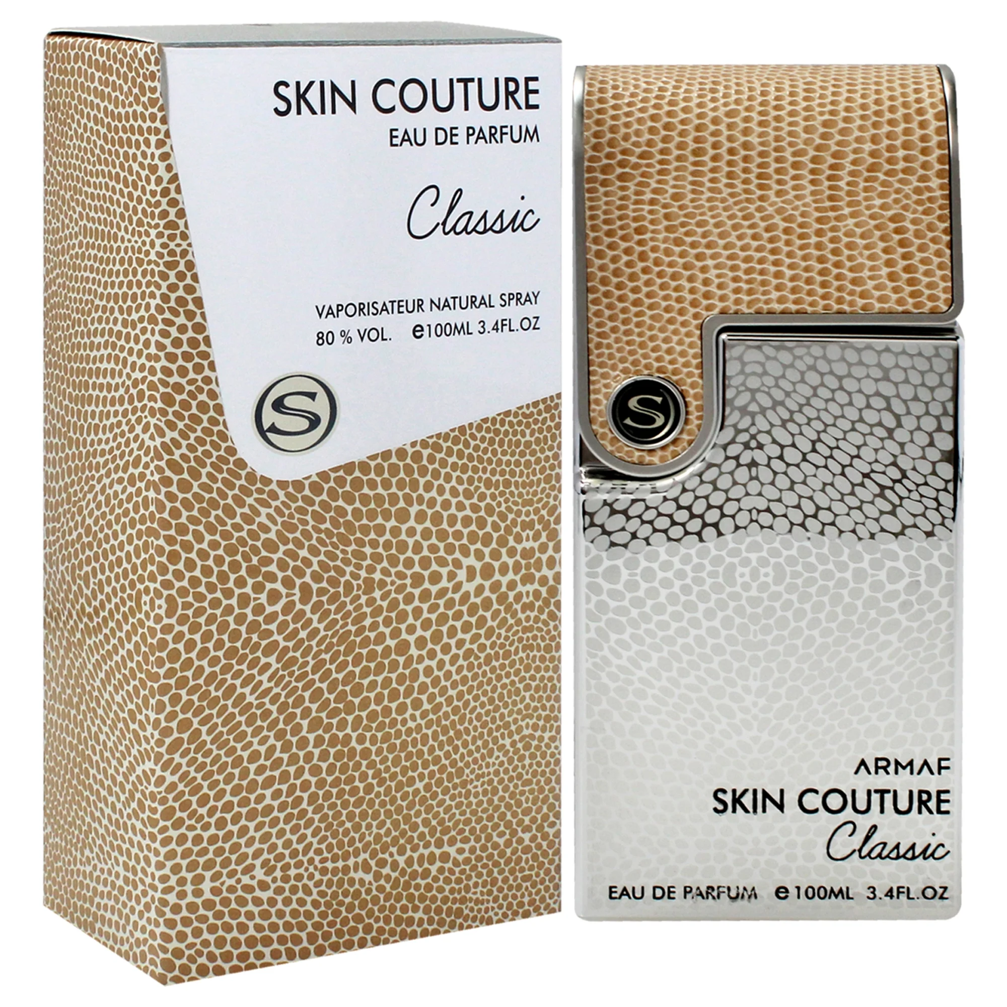 Skin Couture Classic Armaf - Image 2