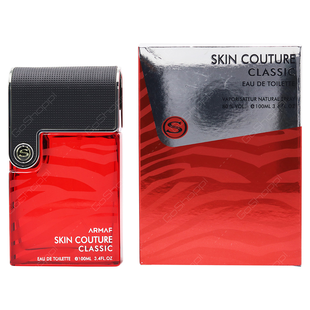 Skin Couture Classic Men Armaf - Image 2