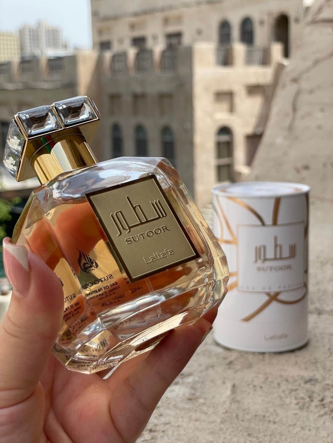 Sutoor Lattafa - Image 2