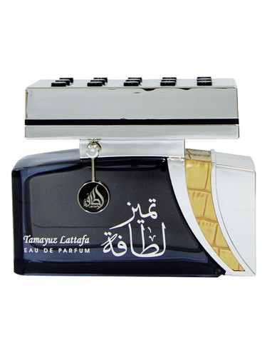 Tamayuz Lattafa - Image 2