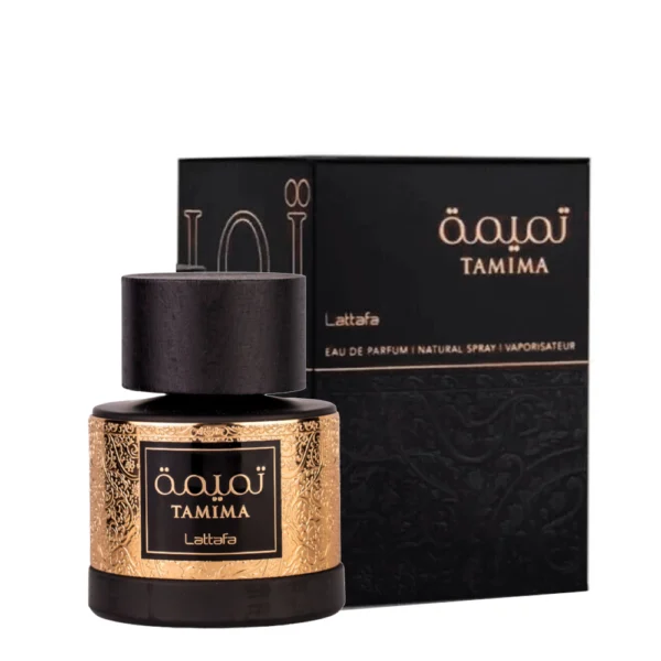 Tamima Lattafa - Image 4