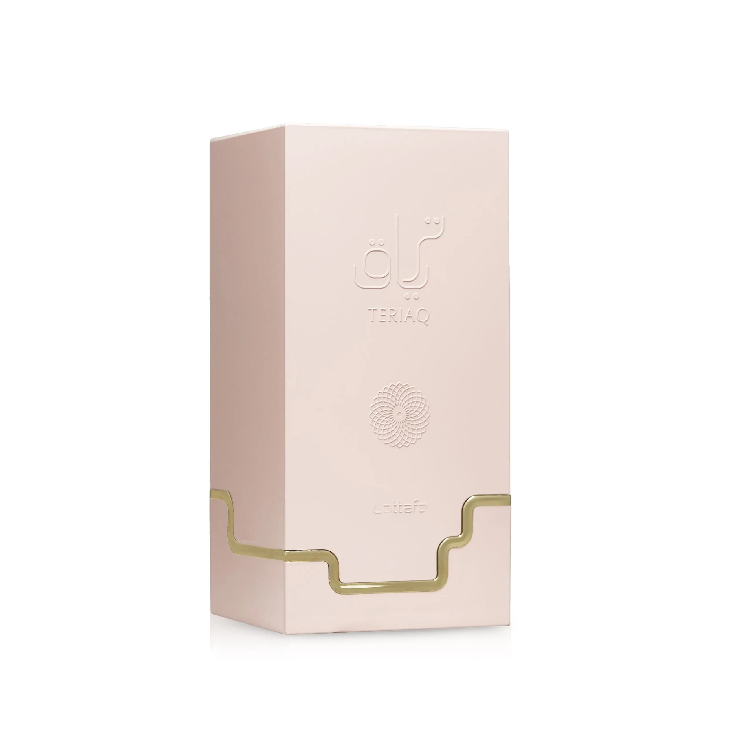 Teriaq Lattafa - Image 2