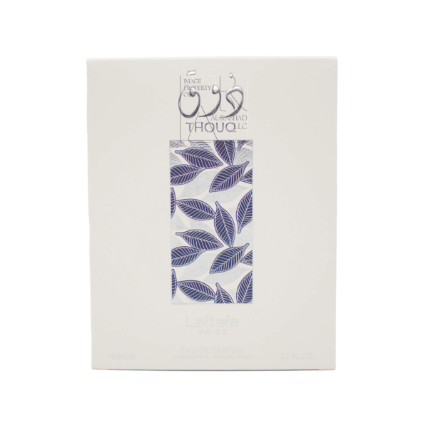 Thouq Lattafa - Image 2