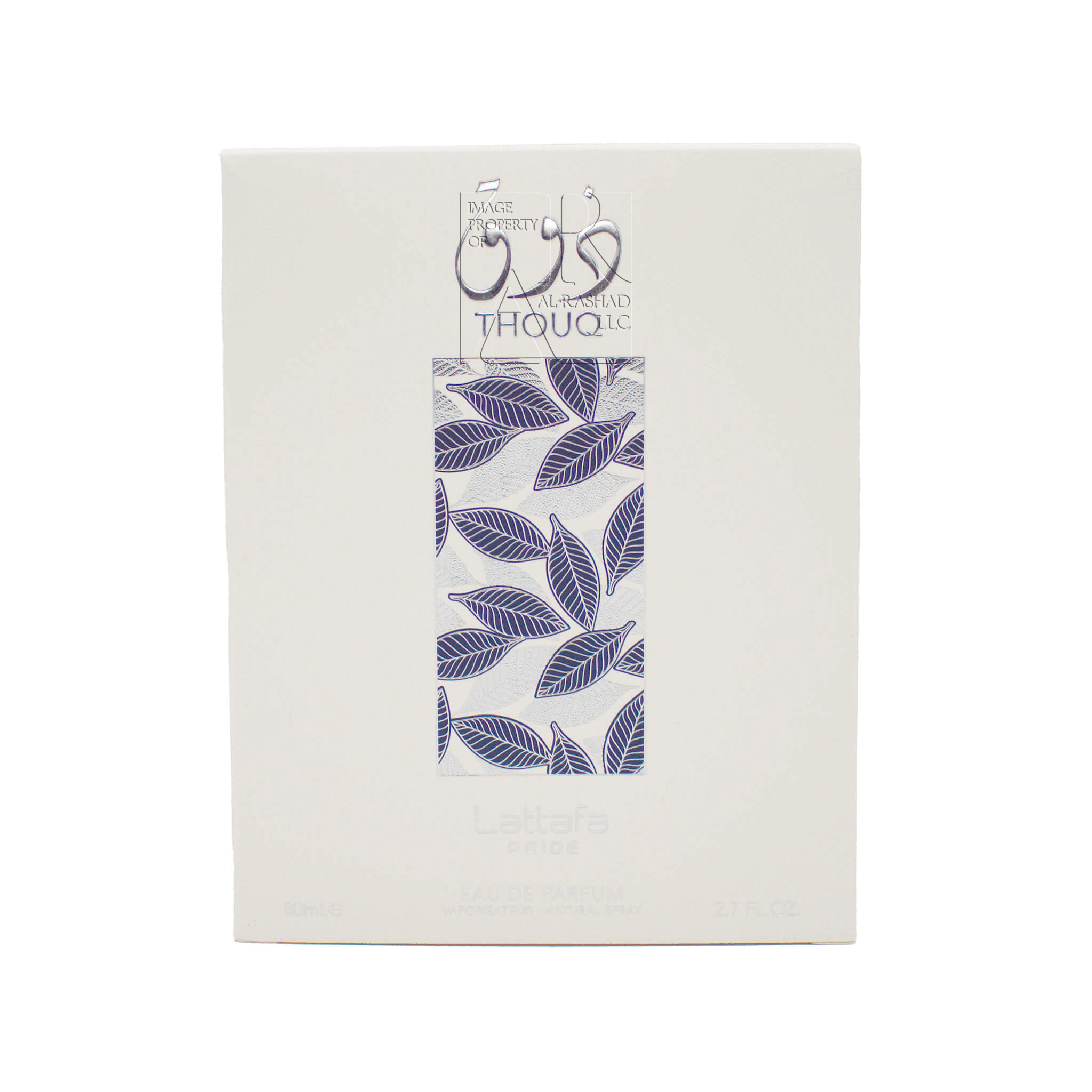 Thouq Lattafa - Image 2