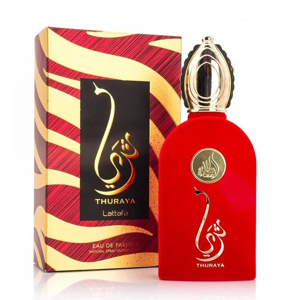 Thuraya Lattafa - Image 2