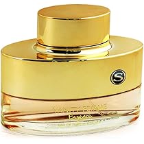 Vanity Femme Essence Armaf