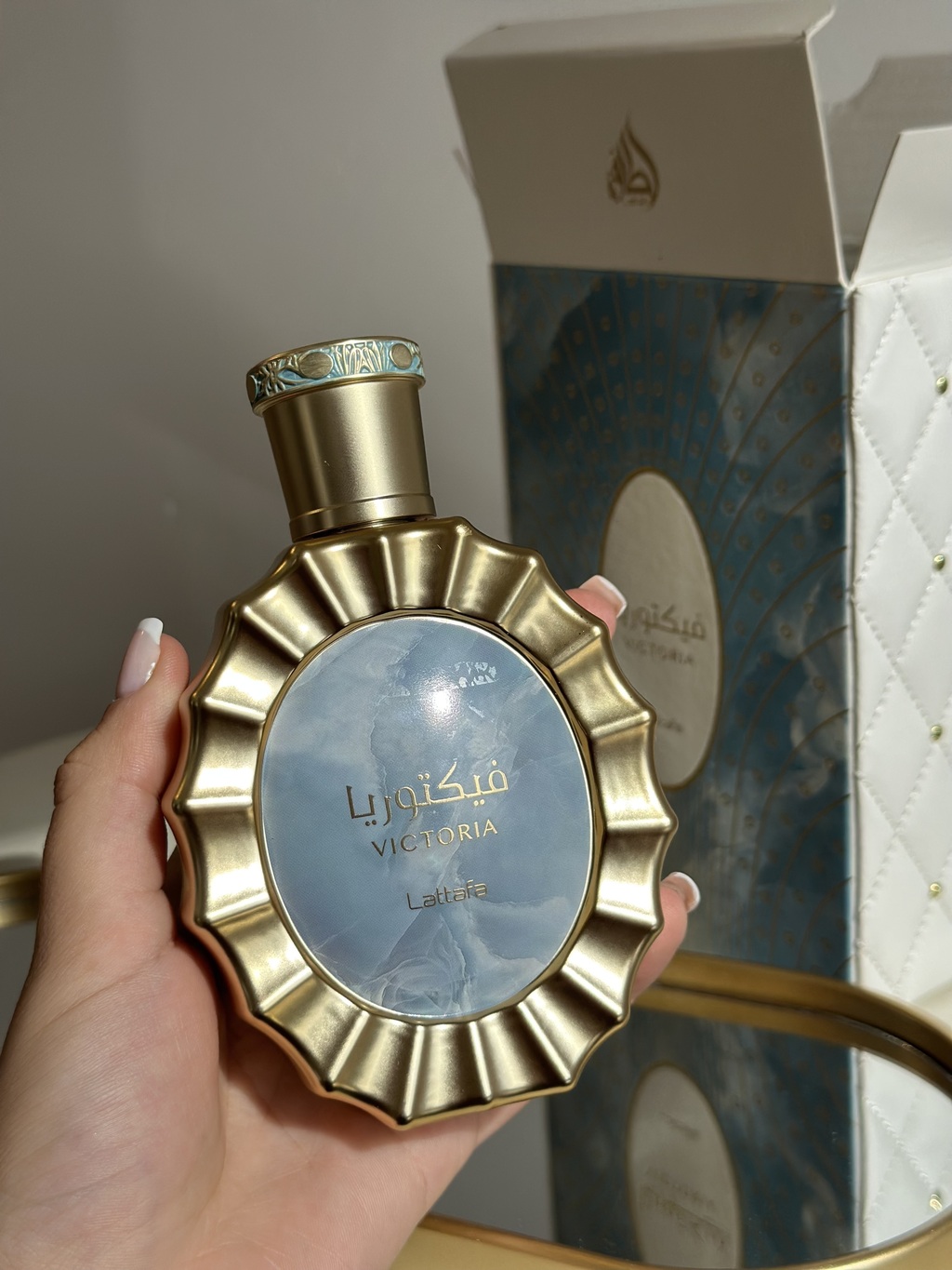 Victoria Lattafa - Image 2