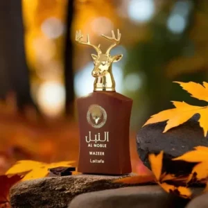 Wazeer Lattafa - Image 5