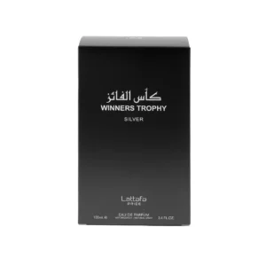 Winners Trophy Silver Lattafa - Image 2