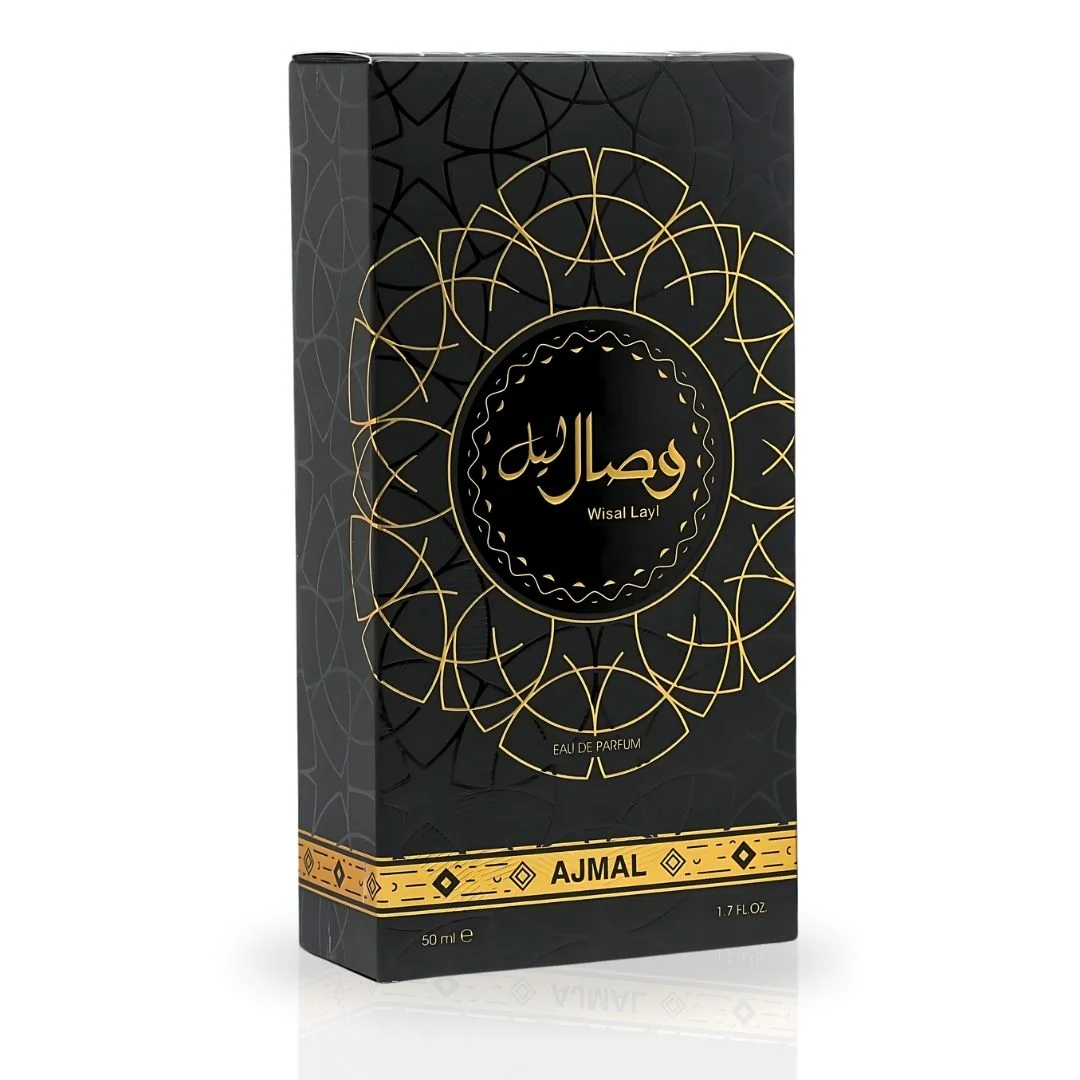 Wisal Layl Ajmal - Image 2