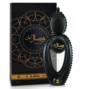 Wisal Layl Ajmal - Image 3