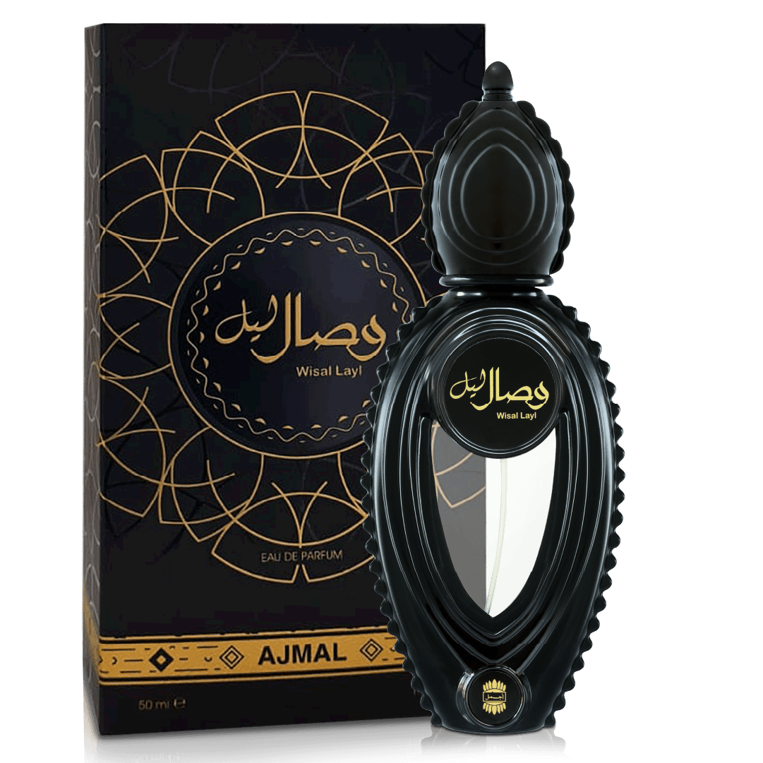 Wisal Layl Ajmal - Image 3