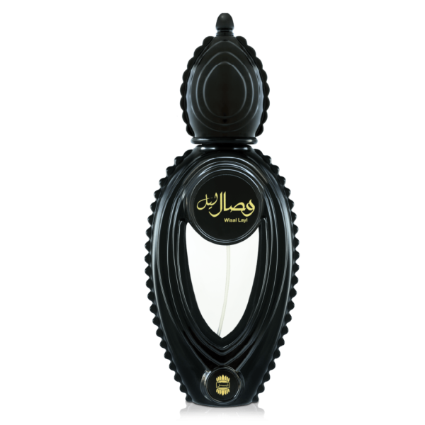 Wisal Layl Ajmal - Image 1
